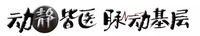 微信图片_20180507000533.jpg