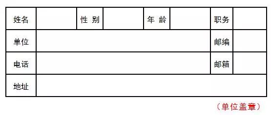微信图片_20180507000441.jpg